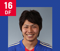 丸山 祐市 選手