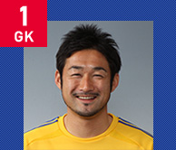 塩田 仁史 選手