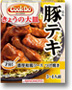 豚テキ