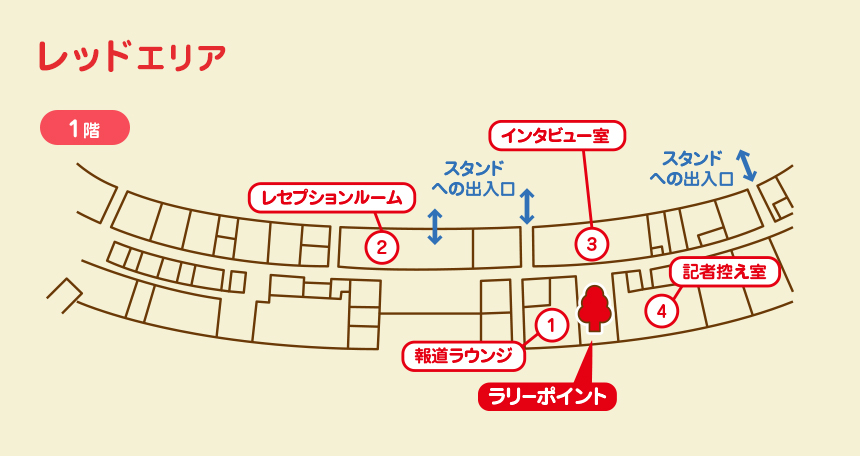 レッドエリアマップ