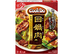 Cook Do®の画像