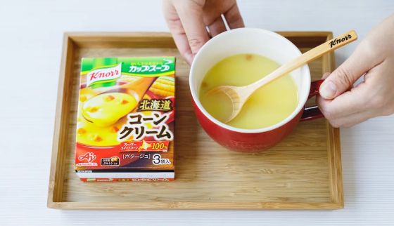 意外な新事実も！「クノール® カップスープ」気になる10のこと