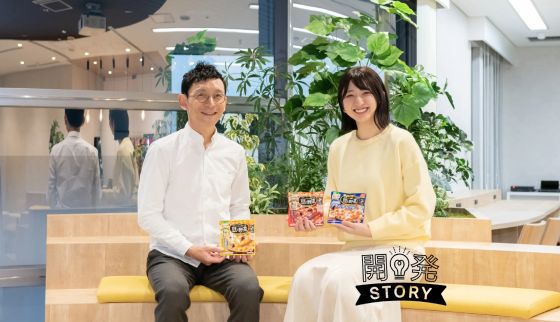 リゾットや冷製スープもオススメ！「クノール® ポタージュで食べる豆と野菜」の魅力