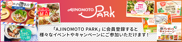 AJINOMOTO PARKのバナー