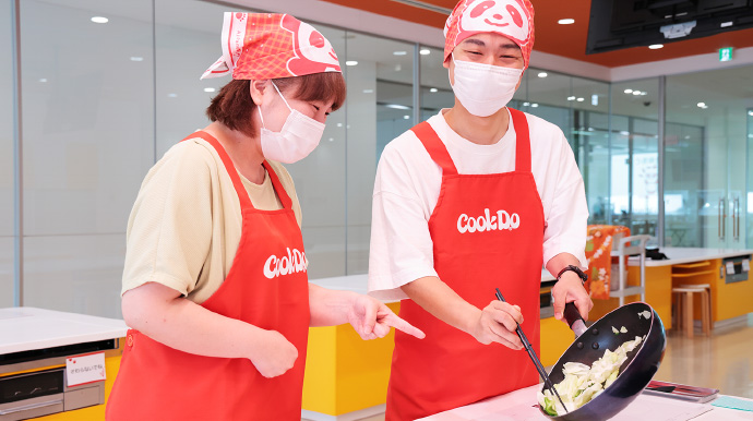 「Cook Do®」コースの画像