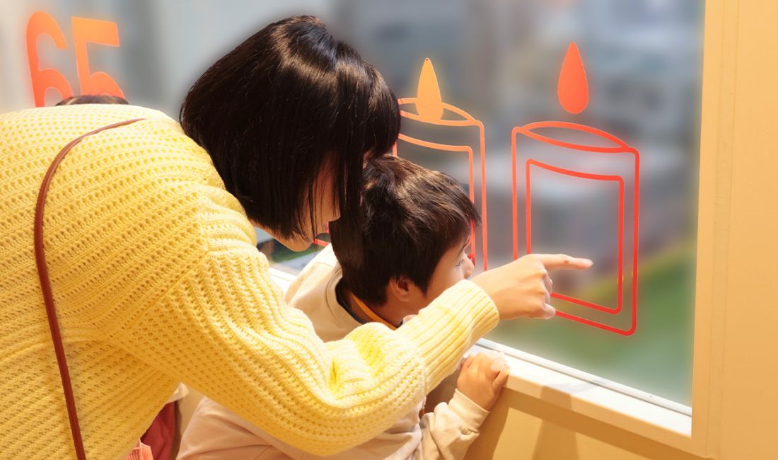 「Cook Do®」製造工程見学