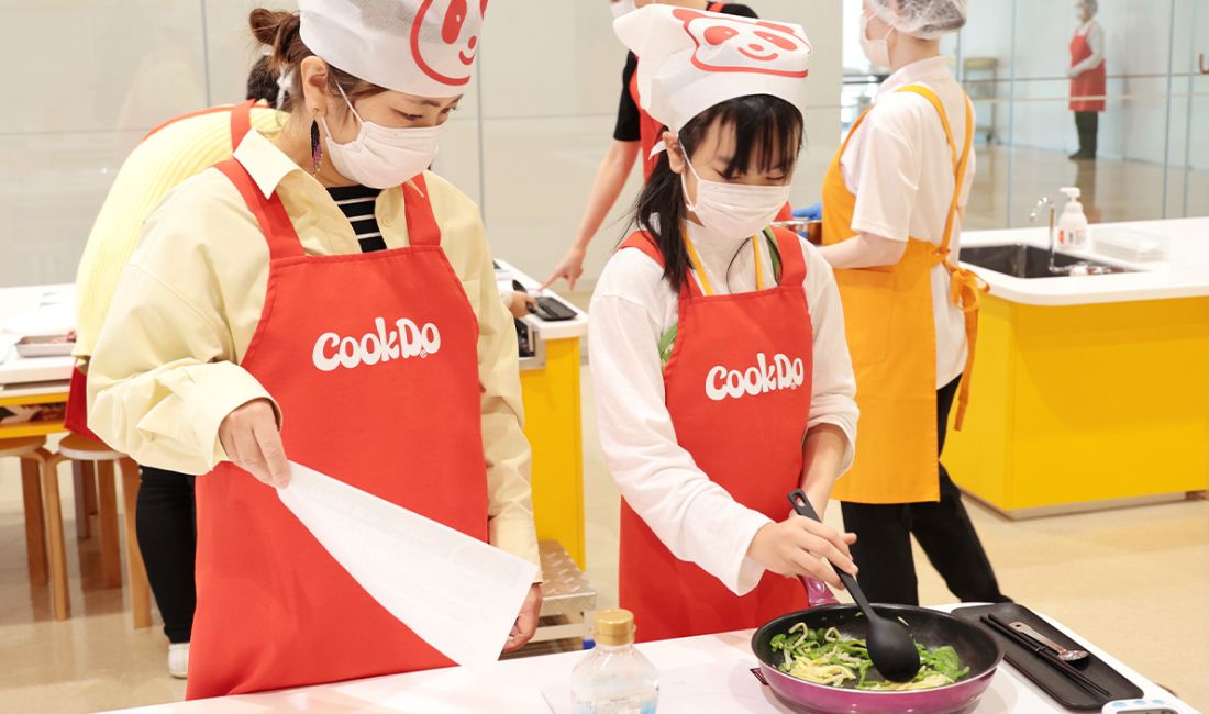 「Cook Do®」親子調理体験