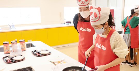 CookDoの画像
