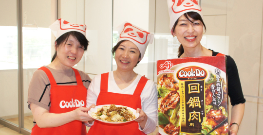 CookDoの画像