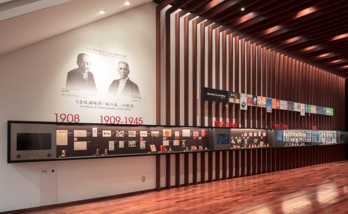 味の素グループうま味体験館１階展示スペース風景