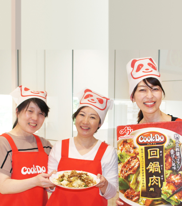 coockdo調理体験