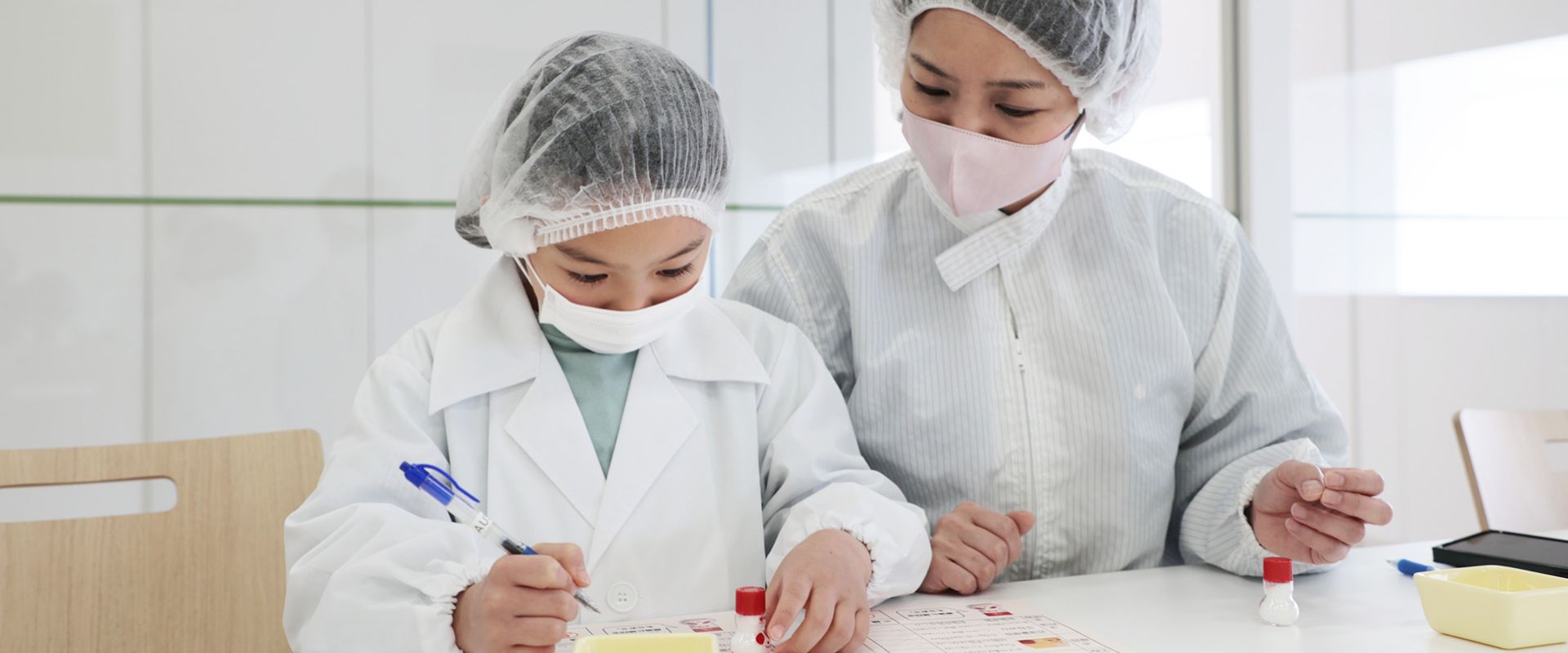 親子で工場のおしごと体験