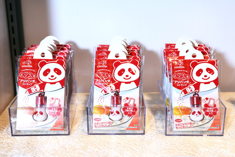 どこでも「アジパンダ®」ストラップは特に人気