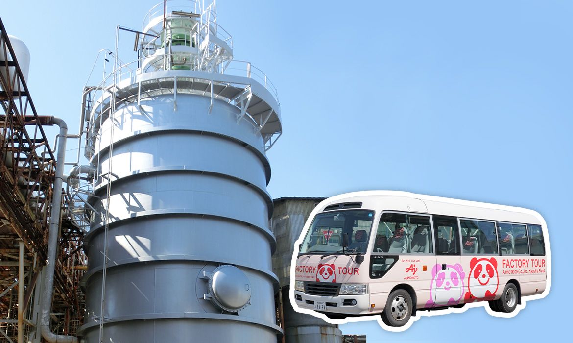 大きな発酵缶の画像