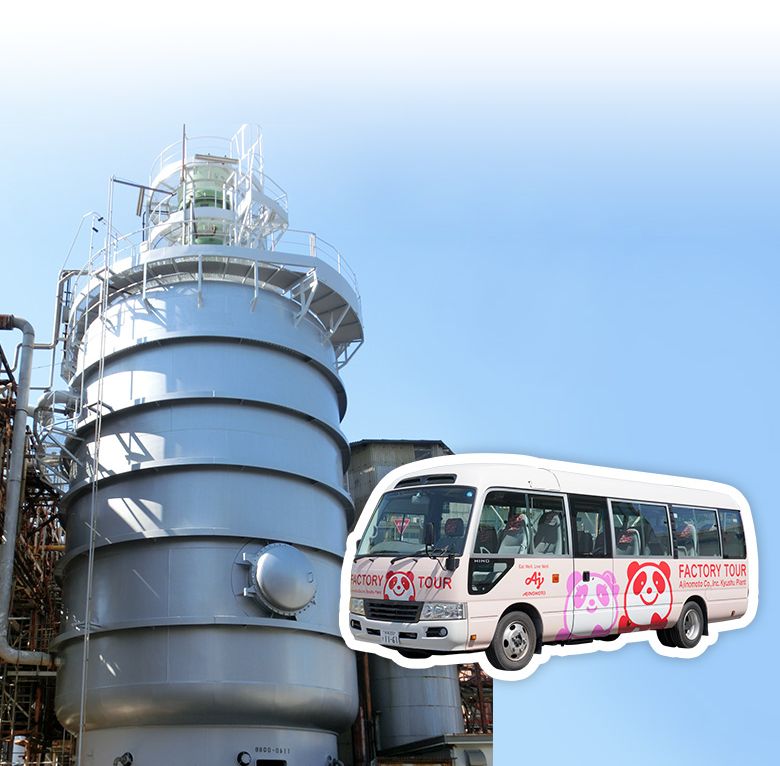 大きな発酵缶の画像