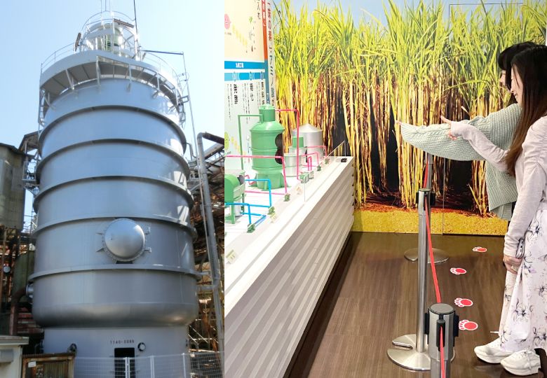 アミノ酸製造設備「発酵缶」の見学と展示見学