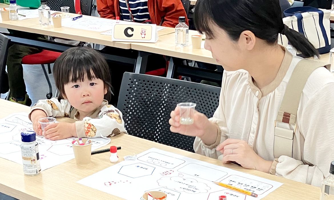 味のひみつコースの実験をしているの画像