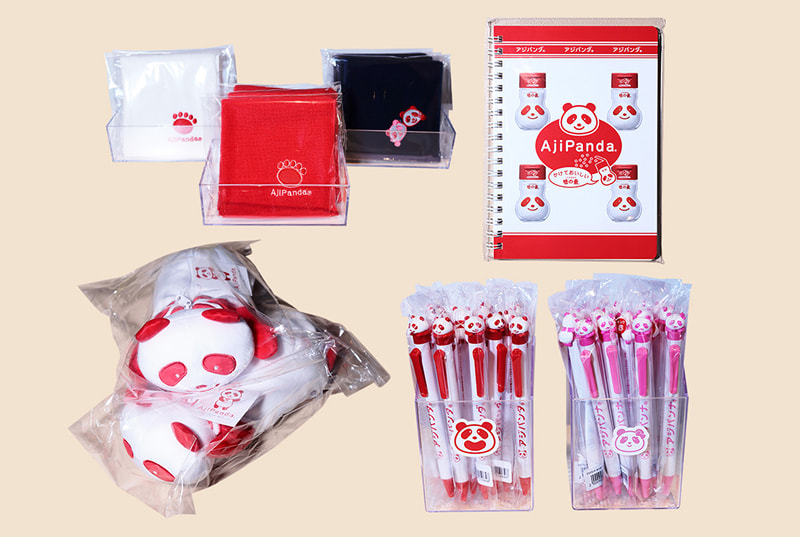 「アジパンダ®」グッズ