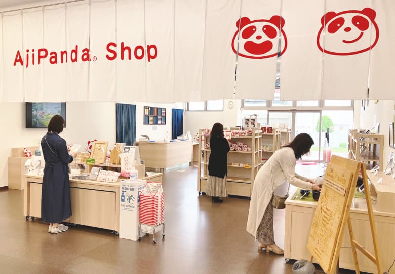 「アジパンダ®」ショップ立ち寄り