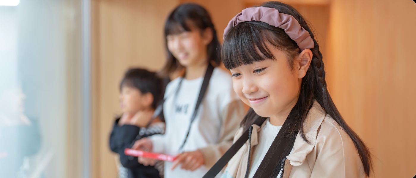 見学コースに参加する