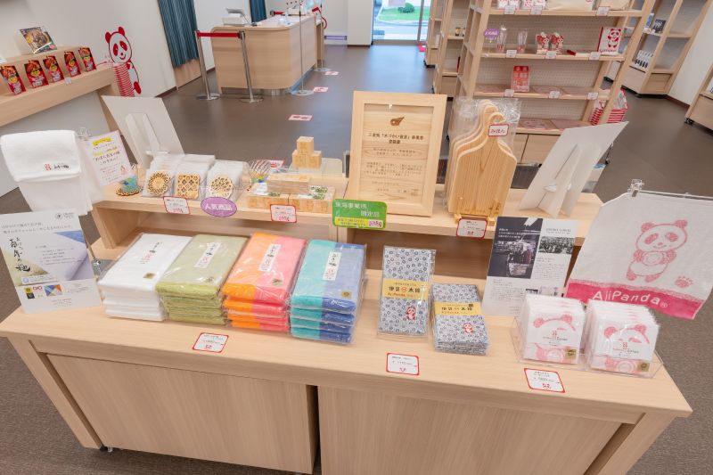 東海工場限定の県伝統産業とアジパンダ®のコラボグッズ
