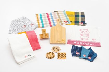 地場産品とのコラボグッズも（東海）の写真