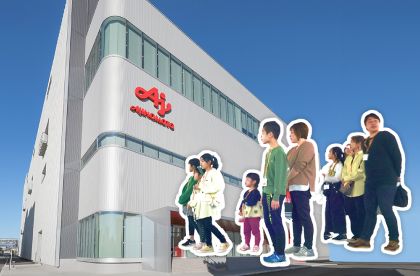 普段は入れない工場内を徒歩で見学(東海)の写真