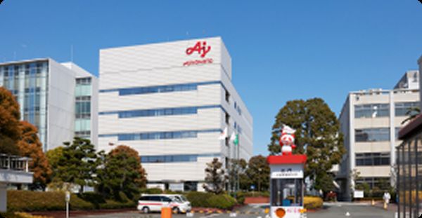 川崎工場