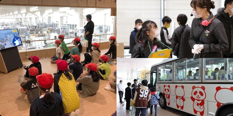 社会科見学コースの写真
