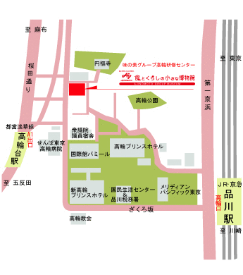 アクセスマップ