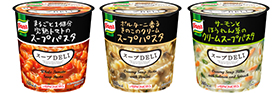 スープDELI