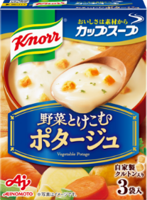 ポタージュ