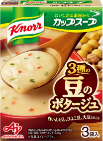 豆のポタージュ