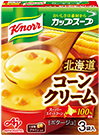 コーンクリーム