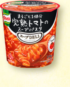 「クノール® スープＤＥＬＩ®」まるごと１個分完熟トマトのスープパスタ（容器入）