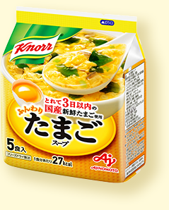 「クノール® ふんわりたまごスープ」５食入袋