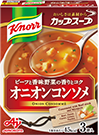 「クノール® カップスープ」オニオンコンソメ