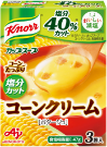「クノール® カップスープ」コーンクリーム塩分４０％カット