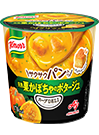「クノール® スープＤＥＬＩ®」サクサクパン入り　完熟栗かぼちゃのポタージュ（容器入）