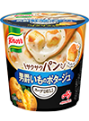 「クノール® スープＤＥＬＩ®」サクサクパン入り　男爵いものポタージュ（容器入）