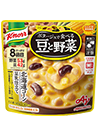 「クノール® ポタージュで食べる豆と野菜」北海道コーン豆乳仕立て