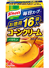 「クノール® 毎日スープ®」 コーンクリーム