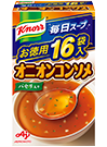 「クノール® 毎日スープ®」 オニオンコンソメ