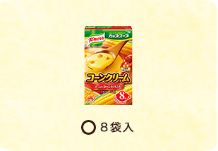 8袋入