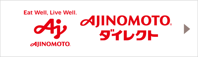 Ajinomoto