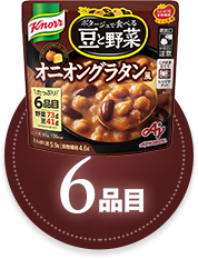 クラムチャウダー