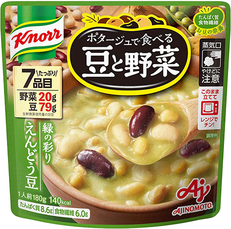 クノール ポタージュで食べる豆と野菜 Knorr クノール 味の素株式会社