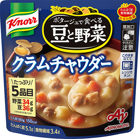 クラムチャウダー