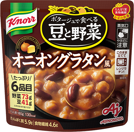 オニオングラタン風