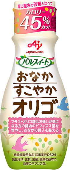 パルスイート おなかすこやかオリゴ 商品ラインアップ パルスイート 味の素株式会社